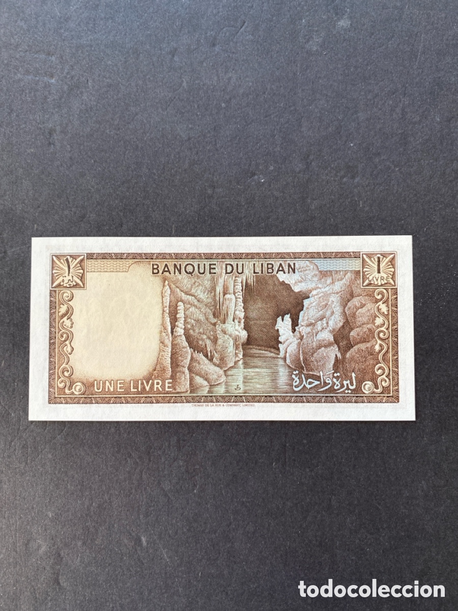Billetes extranjeros: Billete de Libano 1 livre - Foto 2