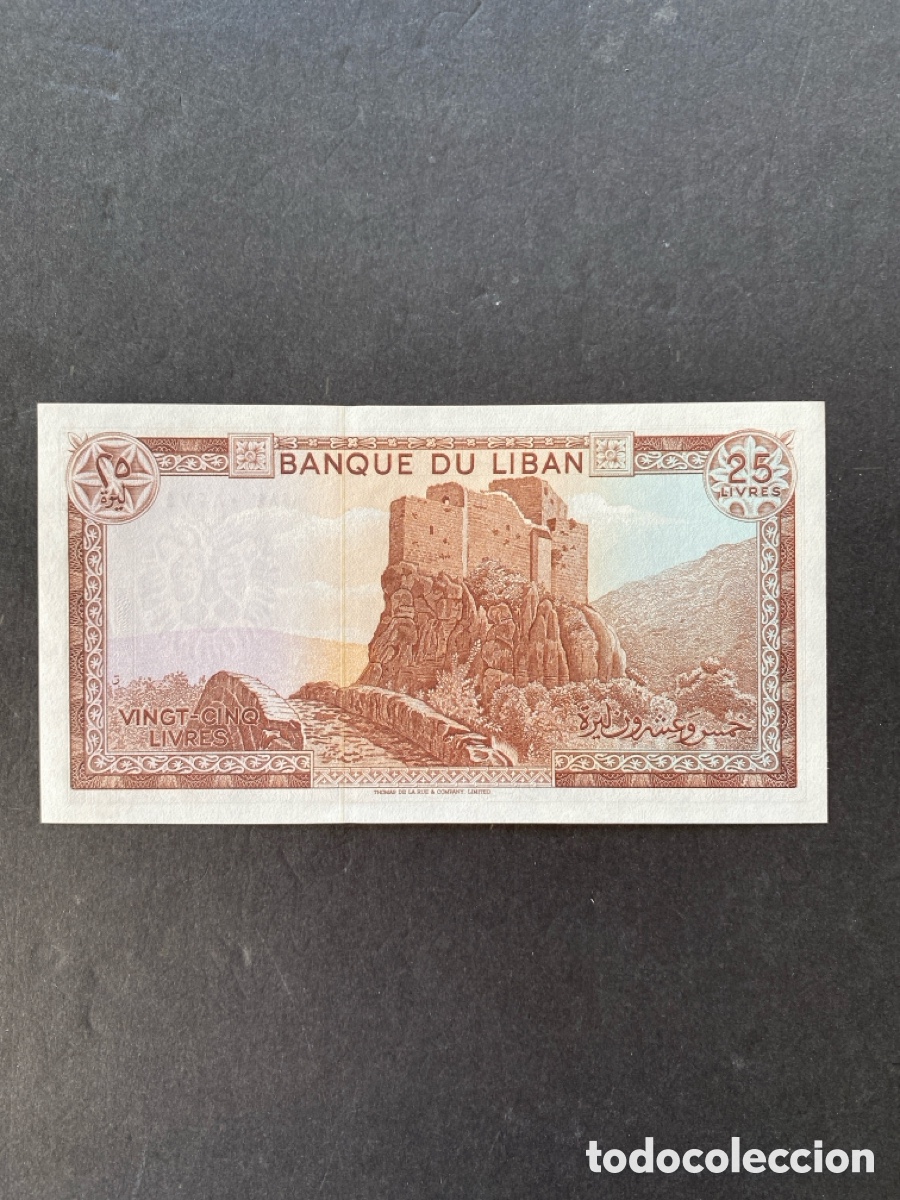 Billetes extranjeros: Billete de Libano 25 livres - Foto 2