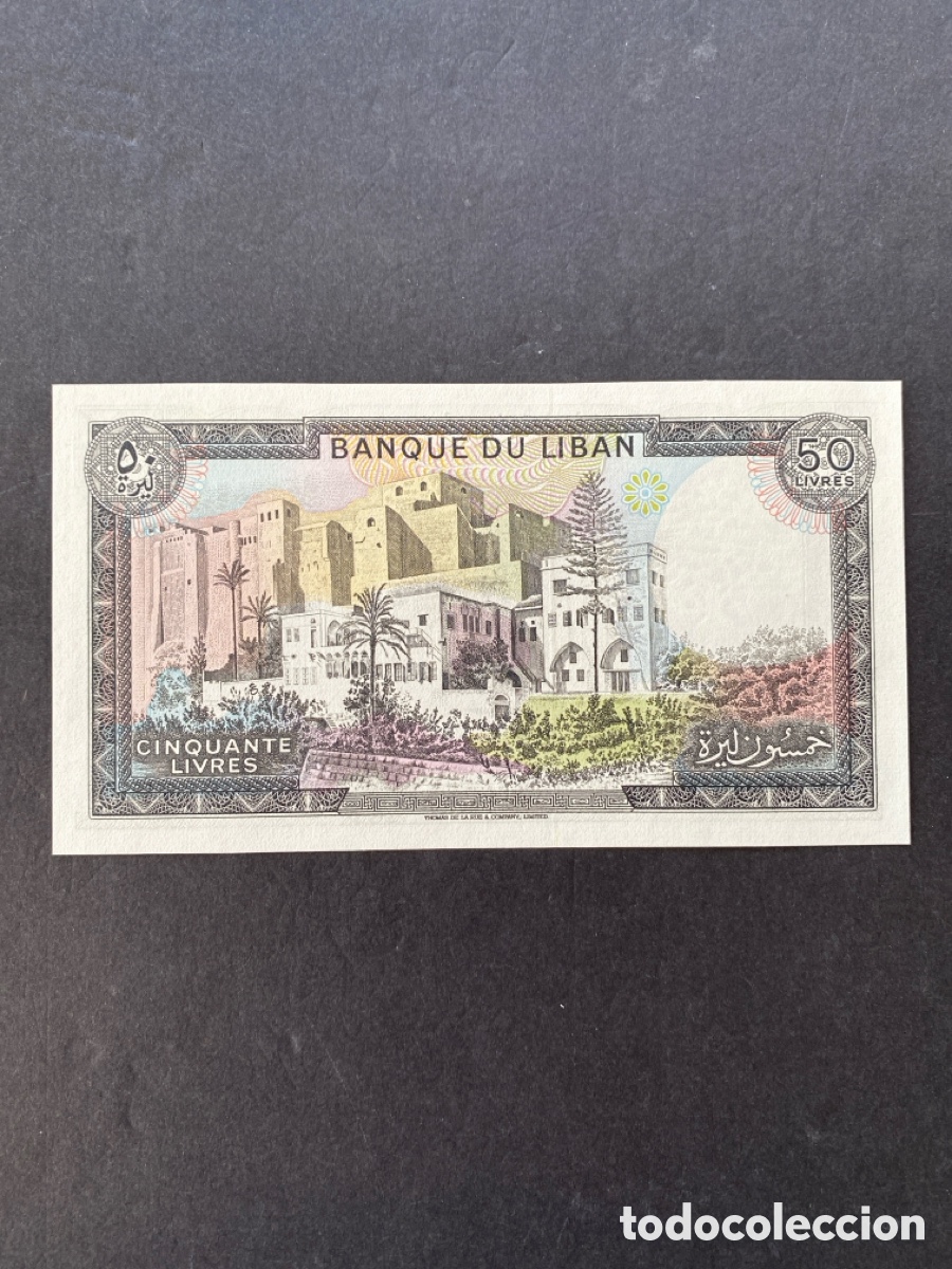 Billetes extranjeros: Billete de Libano 50 livres - Foto 2