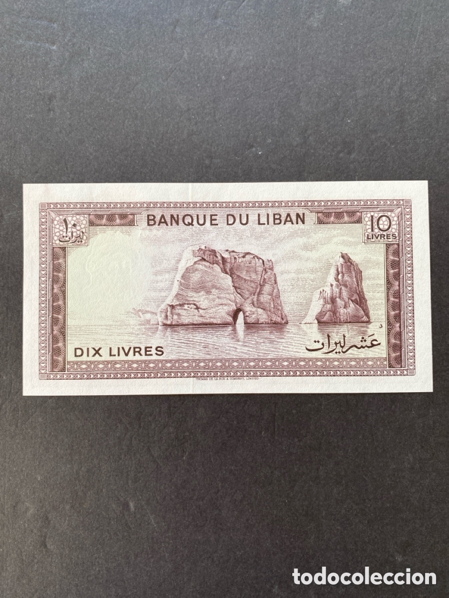Billetes extranjeros: Billete de Libano 10 livres - Foto 2