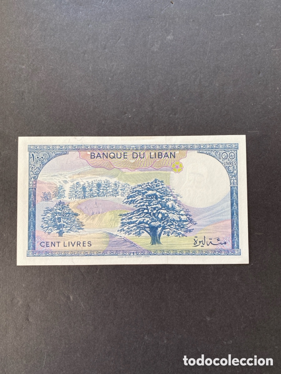 Billetes extranjeros: Billete de Libano 100 livres - Foto 2