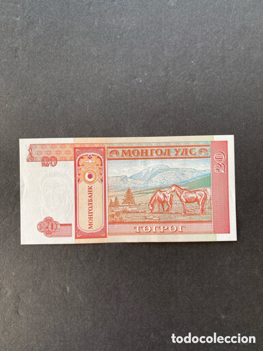 Billetes extranjeros: Billete de Mongolia 20 terper - Foto 2