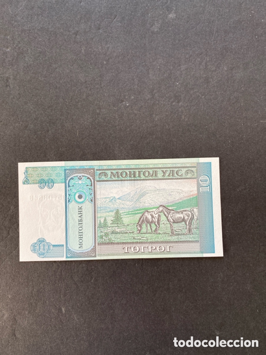 Billetes extranjeros: Billete de Mongolia 10 terper - Foto 2
