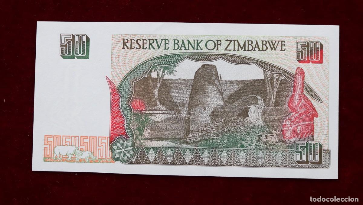 Billetes extranjeros: 50 DOLARES 1994 ZIMBABWE. P#8A. SC / UNC. - Foto 2