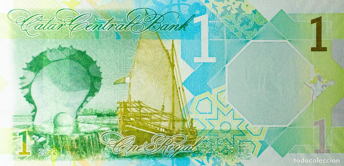 Billetes extranjeros: BILLETE QATAR 1 RIYAL 2022. SIN CIRCULAR - Foto 2