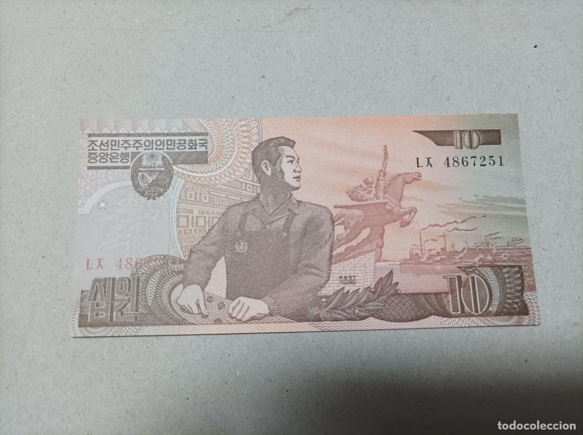 Billetes extranjeros: Billete Corea del norte 10 won, a&ntilde;o 1998, UNC - Foto 1
