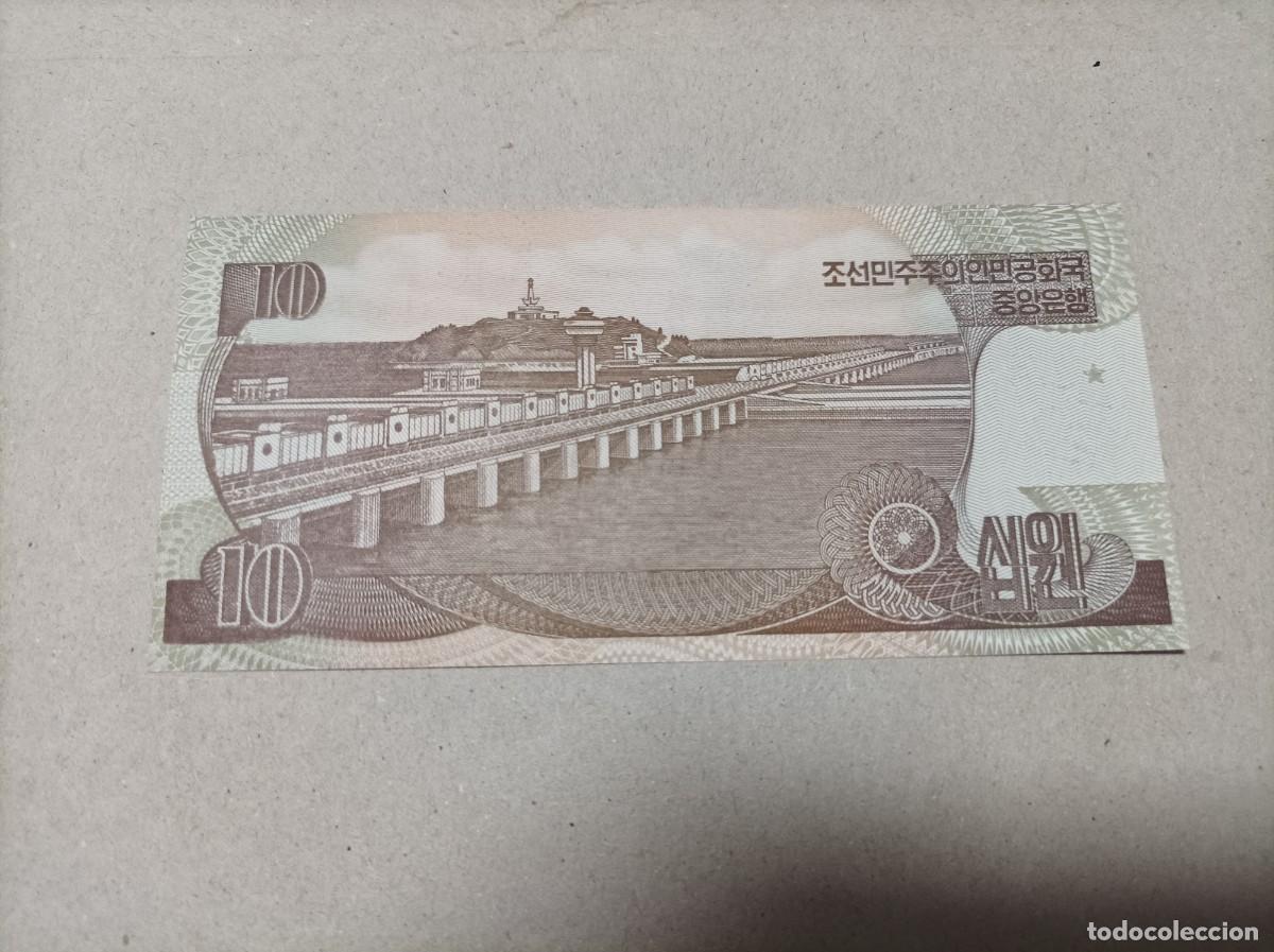 Billetes extranjeros: Billete Corea del norte 10 won, a&ntilde;o 1998, UNC - Foto 2