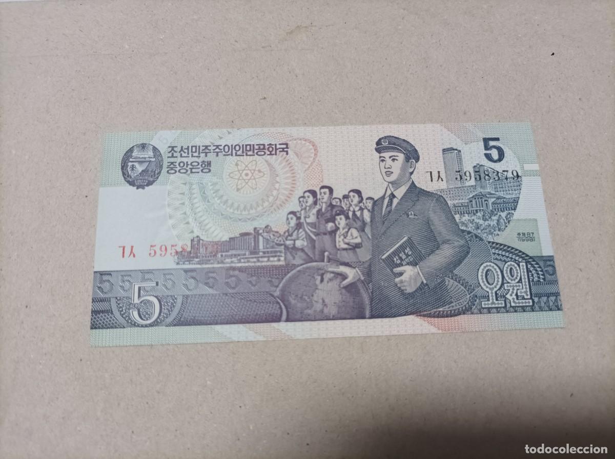 Billetes extranjeros: Billete Corea del norte 5 won, a&ntilde;o 1998, UNC - Foto 1