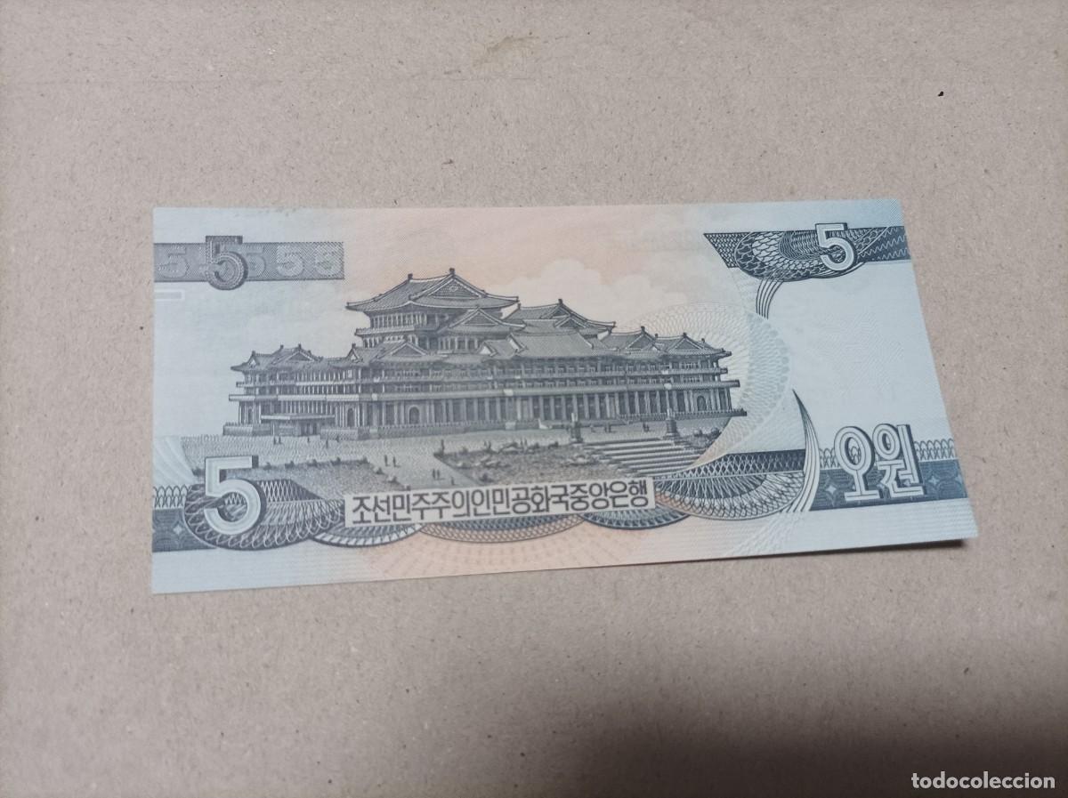 Billetes extranjeros: Billete Corea del norte 5 won, a&ntilde;o 1998, UNC - Foto 2