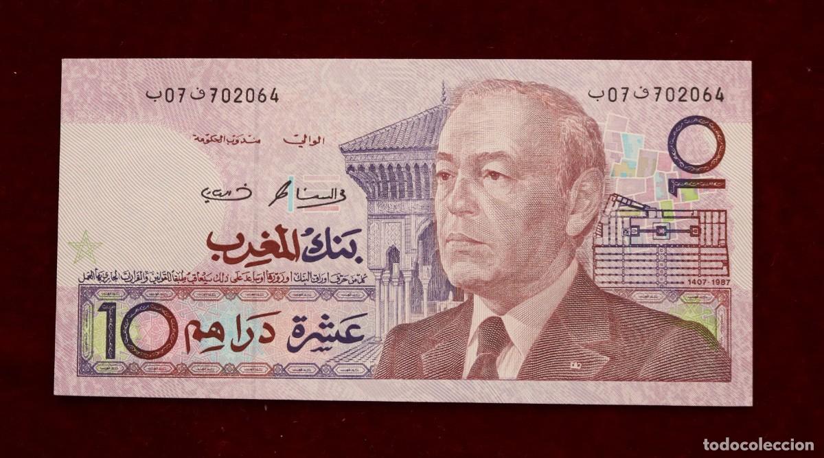 Billetes extranjeros: 10 DIRHAM 1991 MARRUECOS. P#63B. SC / UNC. - Foto 1
