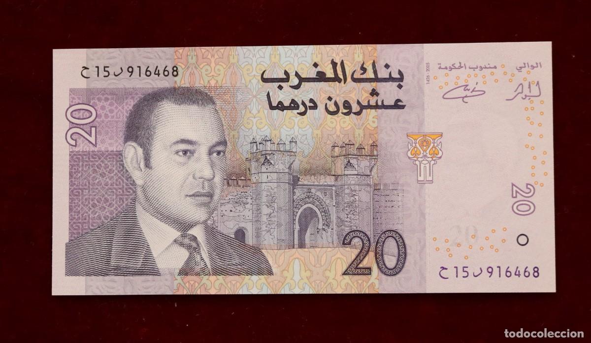 Billetes extranjeros: 20 DIRHAM 2005 MARRUECOS. P#68. SC / UNC. - Foto 1