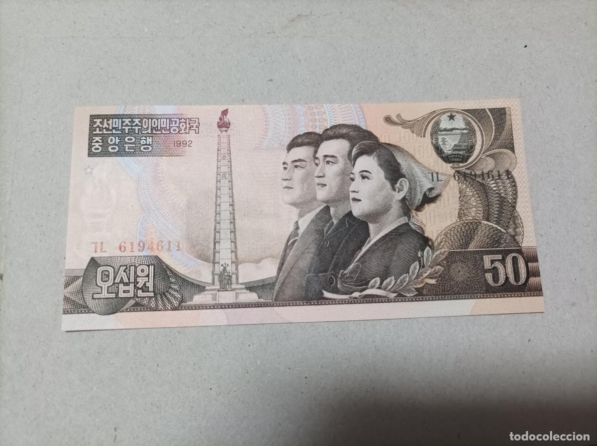 Billetes extranjeros: Billete Corea del norte, 50 won, a&ntilde;o 1992, UNC - Foto 1