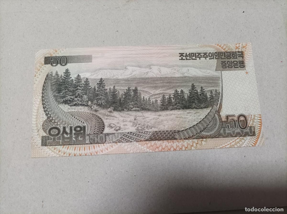 Billetes extranjeros: Billete Corea del norte, 50 won, a&ntilde;o 1992, UNC - Foto 2