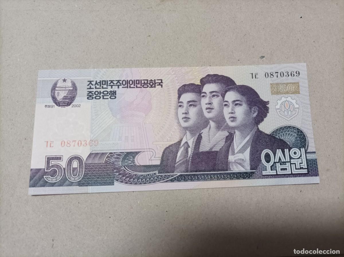 Billetes extranjeros: Billete Corea del norte, 50 won, a&ntilde;o 2002, UNC - Foto 1