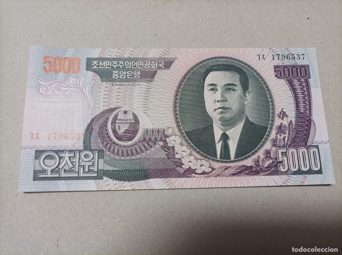 Billetes extranjeros: Billete Corea del norte, 5000 won, a&ntilde;o 2002, UNC - Foto 1