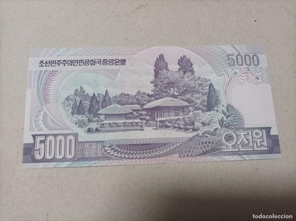 Billetes extranjeros: Billete Corea del norte, 5000 won, a&ntilde;o 2002, UNC - Foto 2