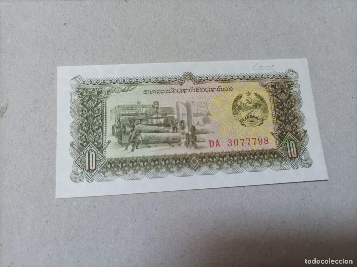 Billetes extranjeros: Billete de Laos, 10 Kip, UNC - Foto 1