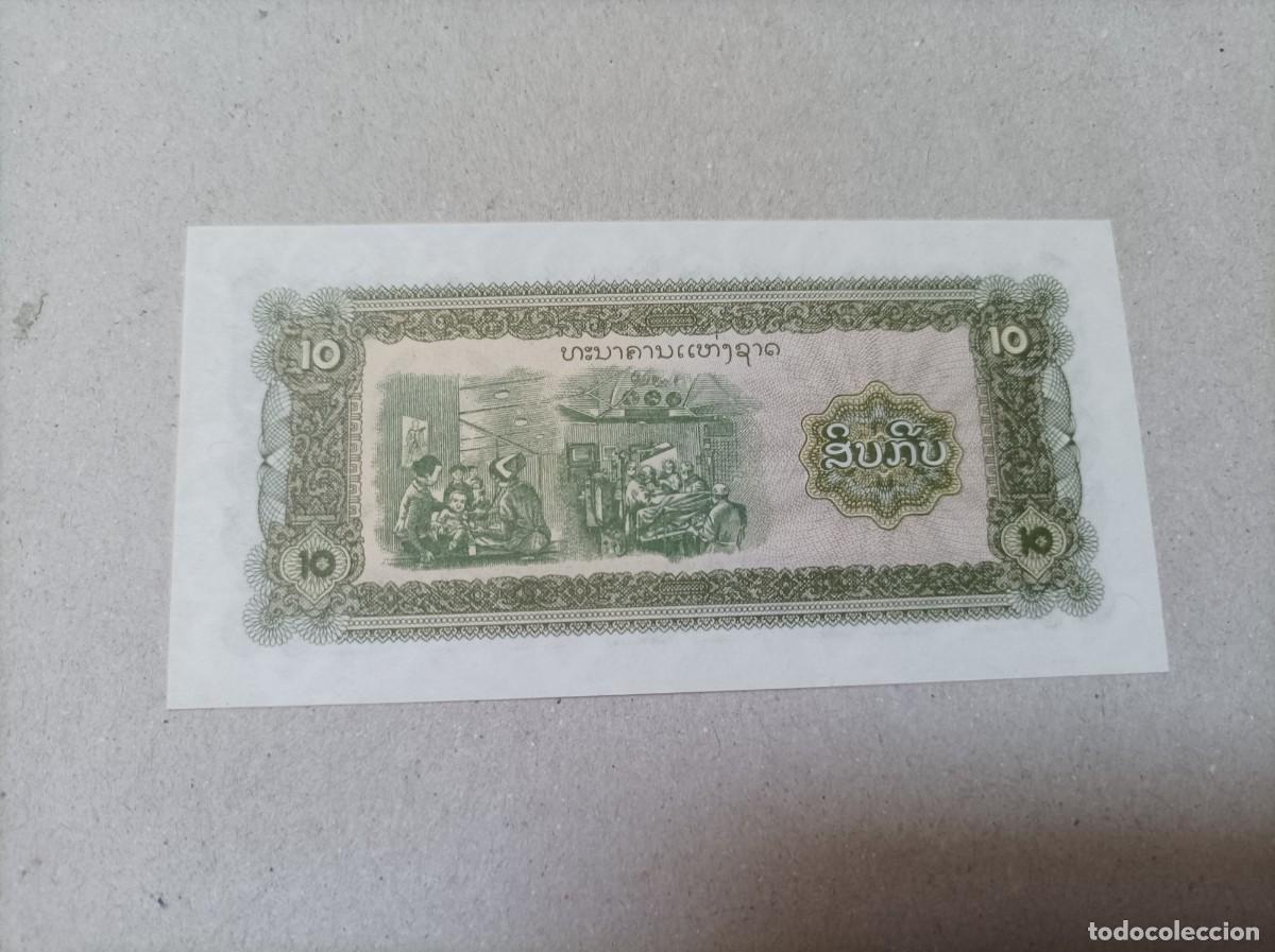 Billetes extranjeros: Billete de Laos, 10 Kip, UNC - Foto 2