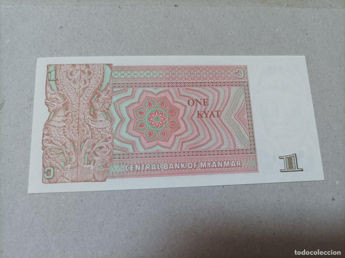 Billetes extranjeros: Billete de Myanmar 1 kyats, UNC - Foto 2