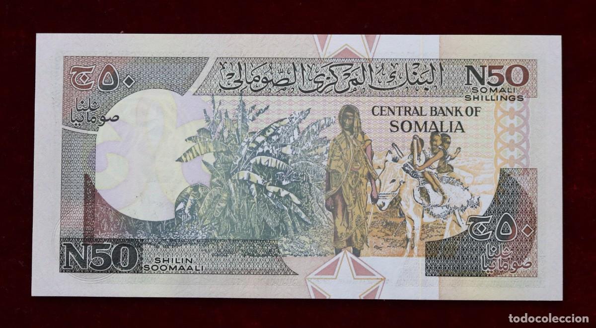 Billetes extranjeros: 50 CHELINES 1991 SOMALIA. P#R2. SC / UNC. - Foto 2