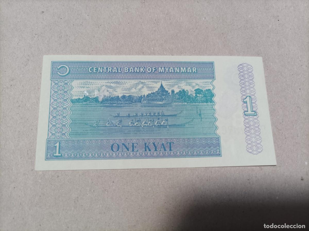 Billetes extranjeros: Billete de Myanmar 1 kyats, UNC - Foto 1