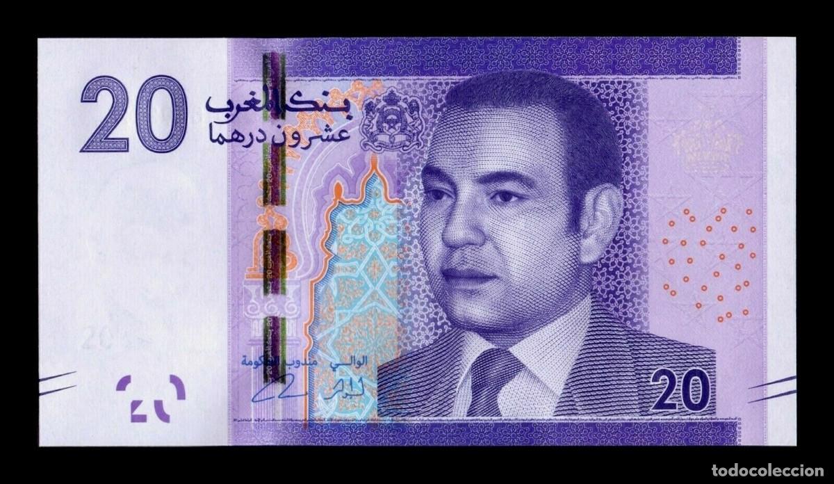 Billetes extranjeros: Marruecos 20 Dirhams Mohammed VI 2012 Pick 74 Sc Unc - Foto 1