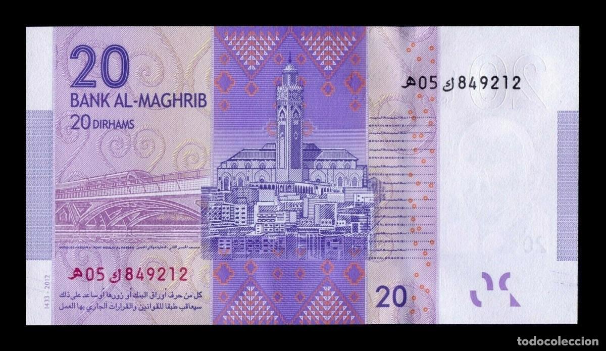 Billetes extranjeros: Marruecos 20 Dirhams Mohammed VI 2012 Pick 74 Sc Unc - Foto 2