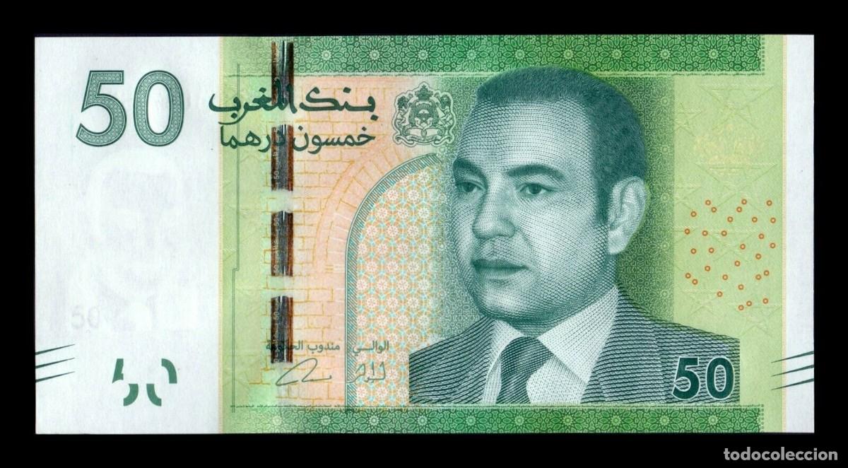 Billetes extranjeros: Marruecos 50 Dirhams Mohammed VI 2012 Pick 75 Sc Unc - Foto 1