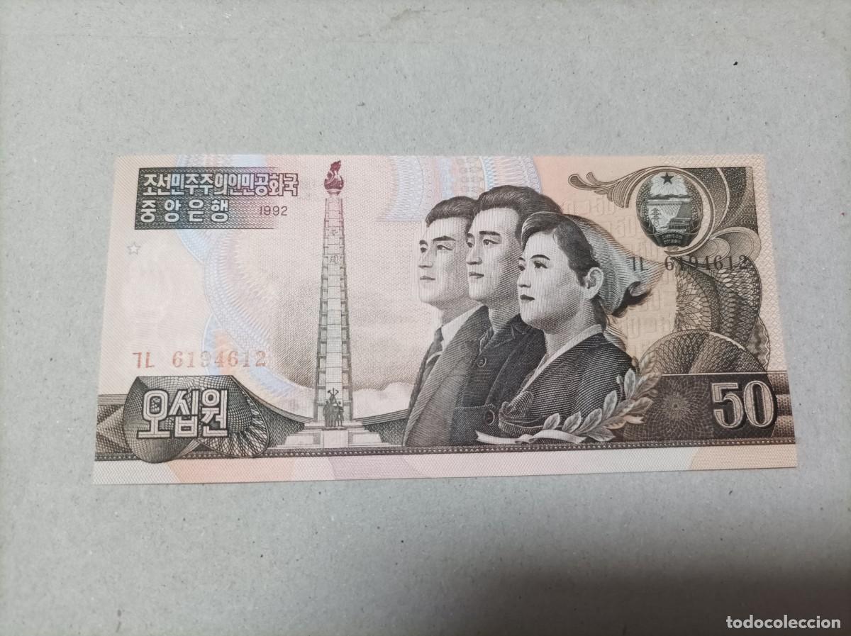 Billetes extranjeros: Billete Corea del norte, 50 won, a&ntilde;o 1992, UNC - Foto 2