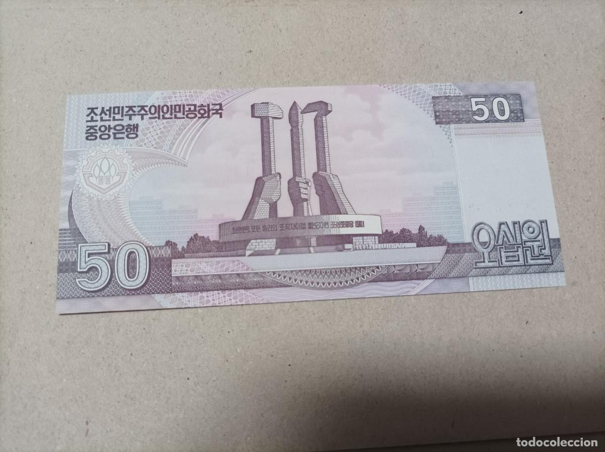 Billetes extranjeros: Billete Corea del norte, 50 won, a&ntilde;o 2002, UNC - Foto 1