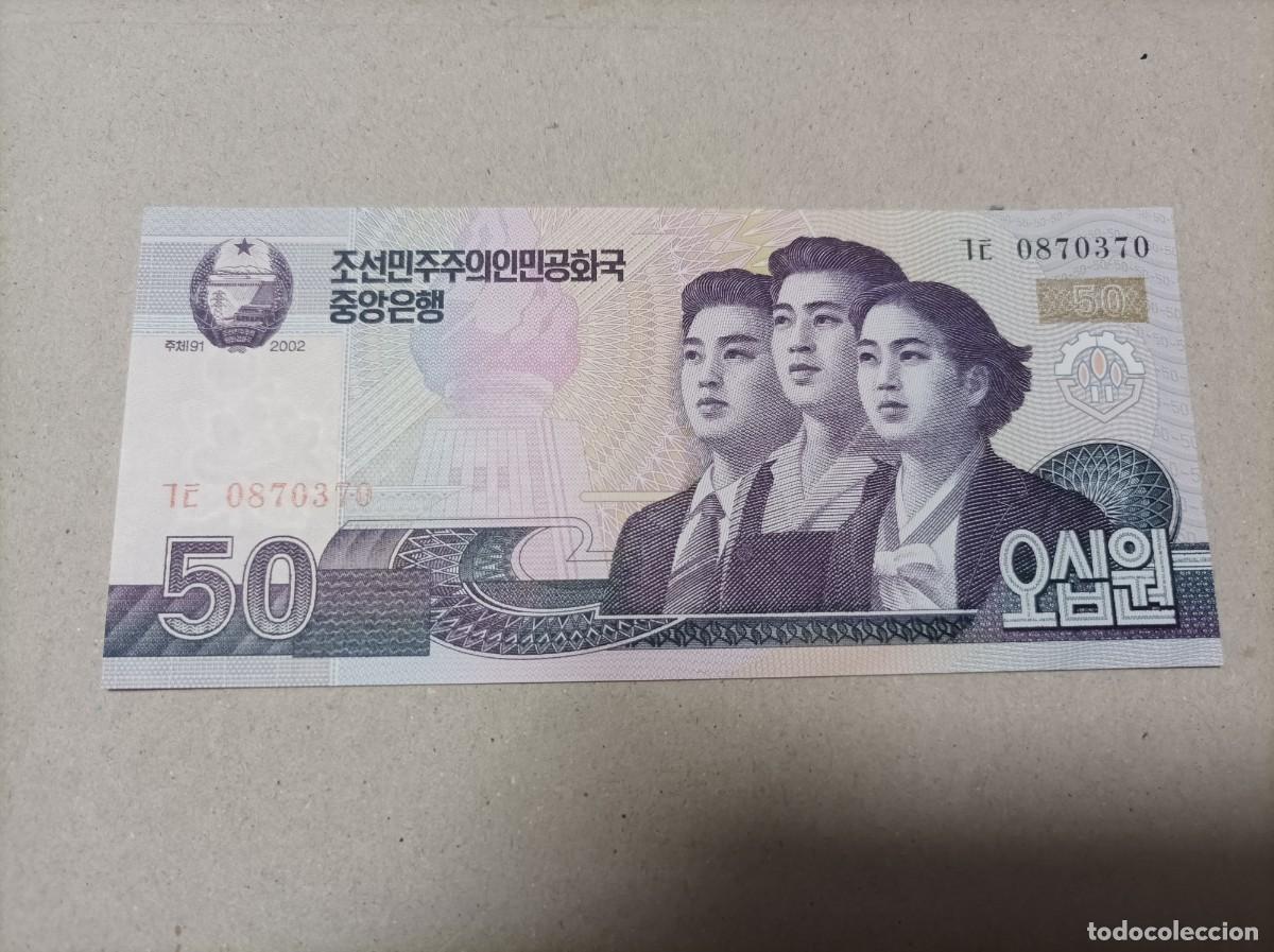 Billetes extranjeros: Billete Corea del norte, 50 won, a&ntilde;o 2002, UNC - Foto 2