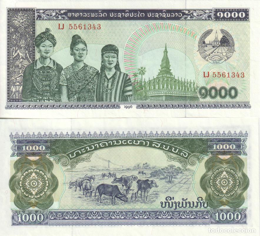 Billetes extranjeros: Laos 1000 Kip del 1996 Pick 32 d SC/UNC - Foto 1