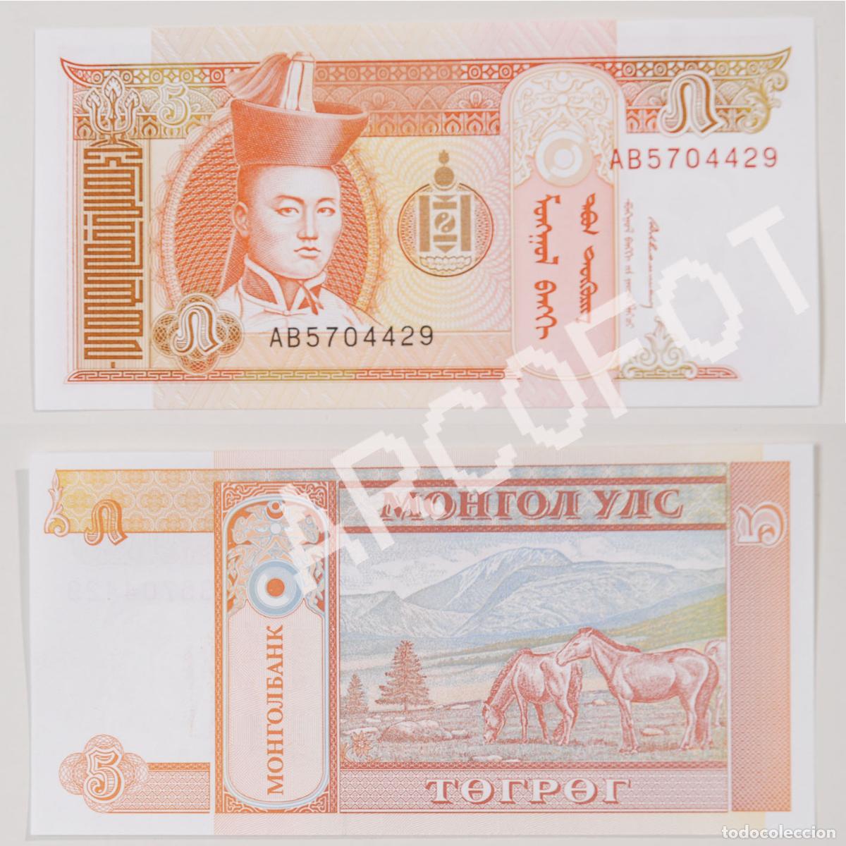 Billetes extranjeros: BILLETE en perfecto estado - MONGOLIA - 5 TUGRIK - Foto 1