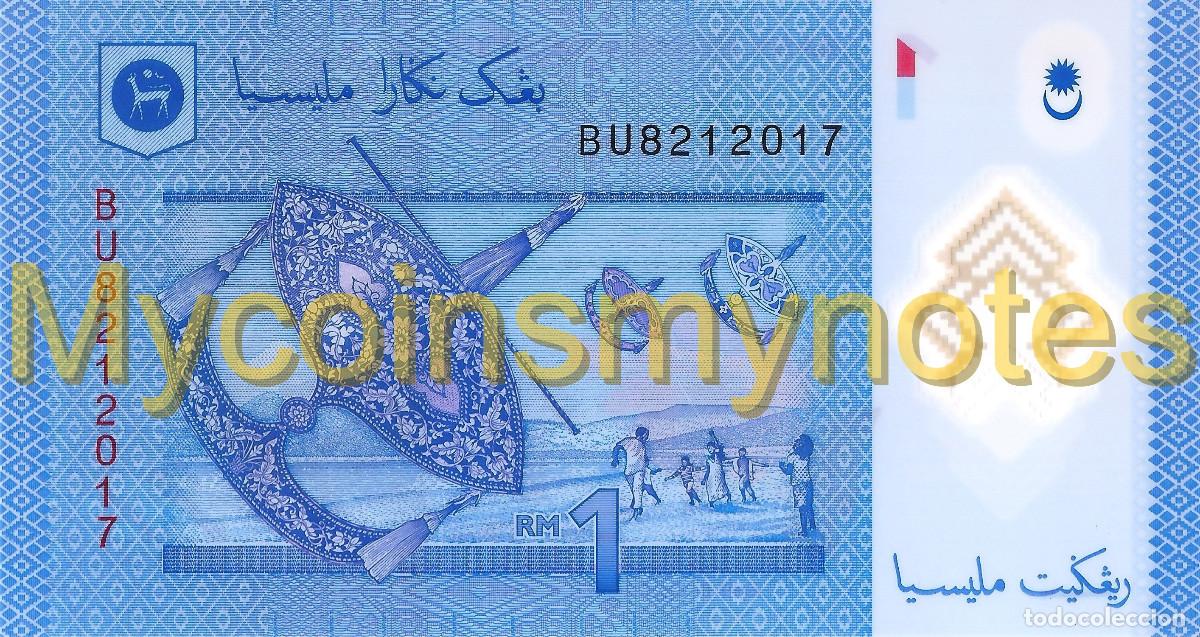 Billetes extranjeros: Malaysia, 1 Ringgit, 2012, P51, Polymer, UNC - Foto 2