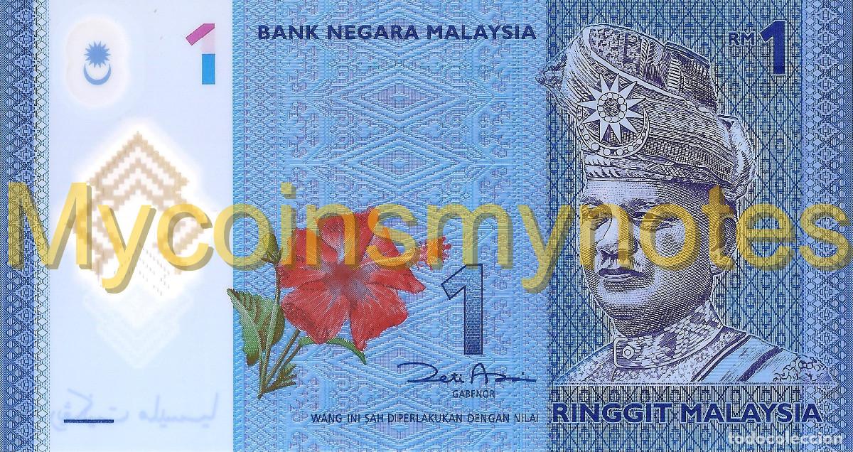 Billetes extranjeros: Malaysia, 1 Ringgit, 2012, P51, Polymer, UNC - Foto 3