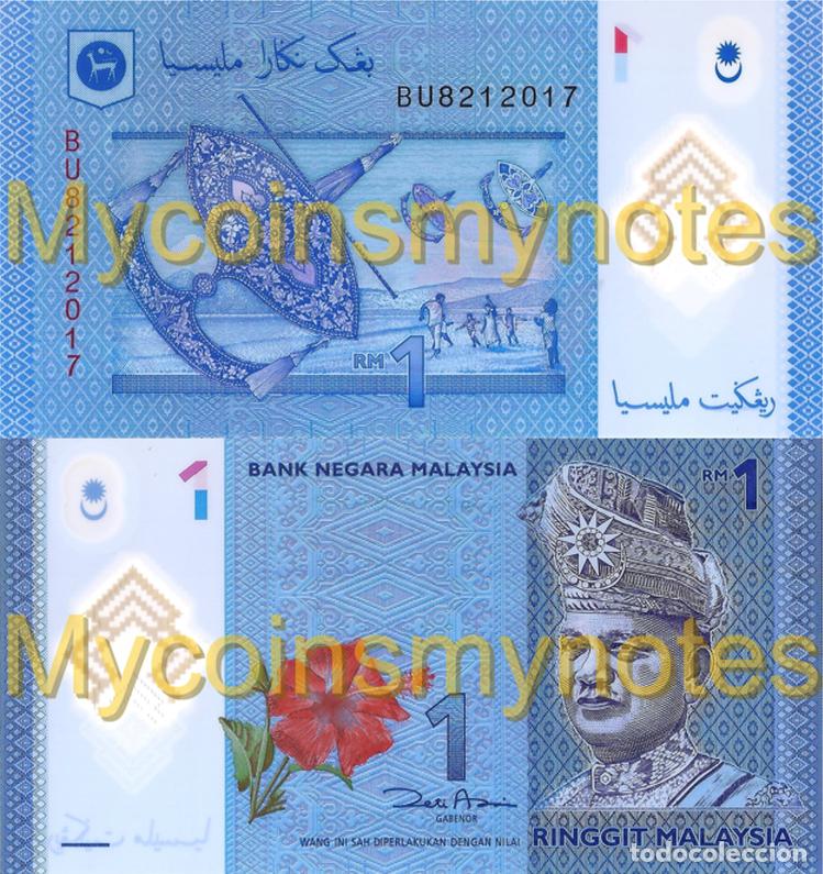 Billetes extranjeros: Malaysia, 1 Ringgit, 2012, P51, Polymer, UNC - Foto 1