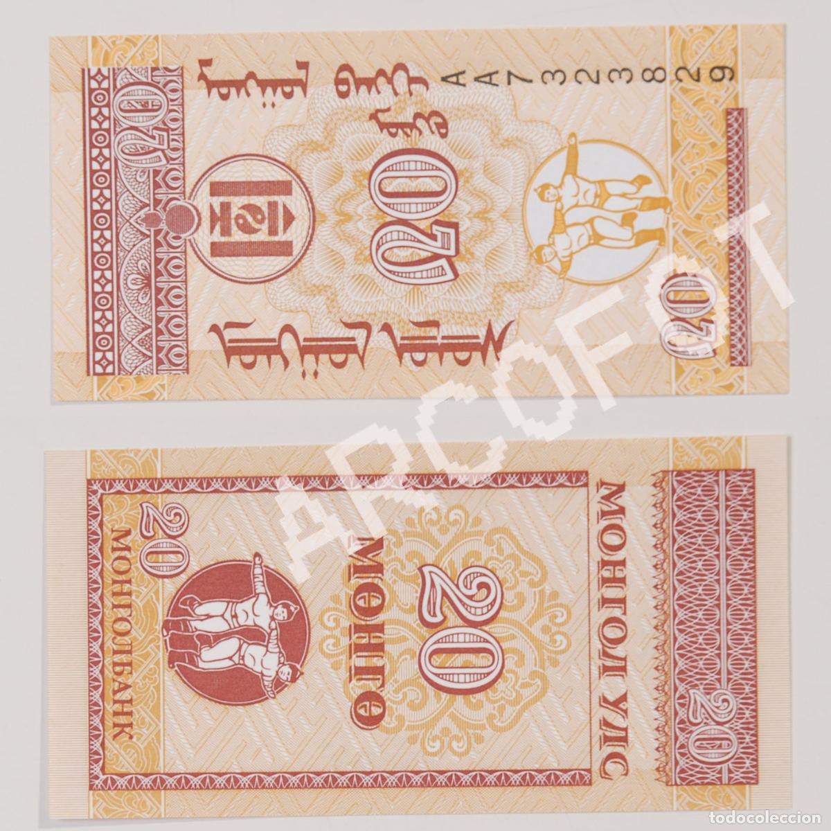 Billetes extranjeros: BILLETE en perfecto estado - MONGOLIA - 20 MONGO - Foto 1