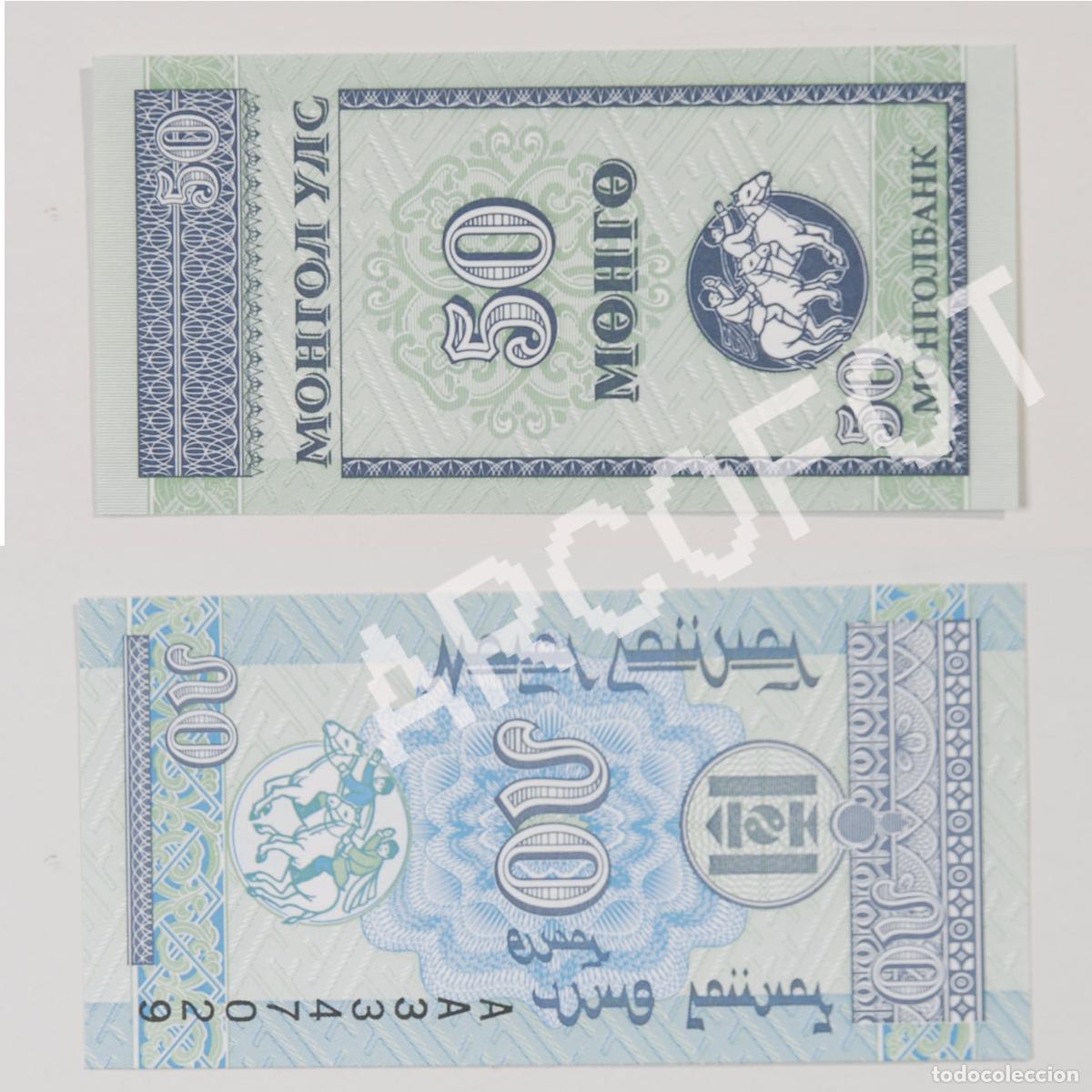 Billetes extranjeros: BILLETE en perfecto estado - MONGOLIA - 50 MONGO - Foto 1