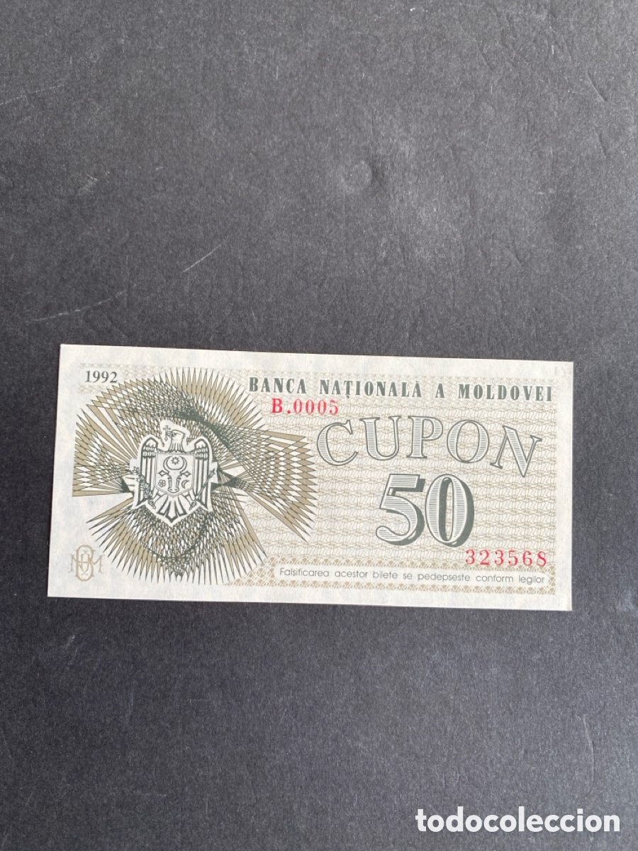 Billetes extranjeros: Billete de Moldavia 50 cupon - Foto 1
