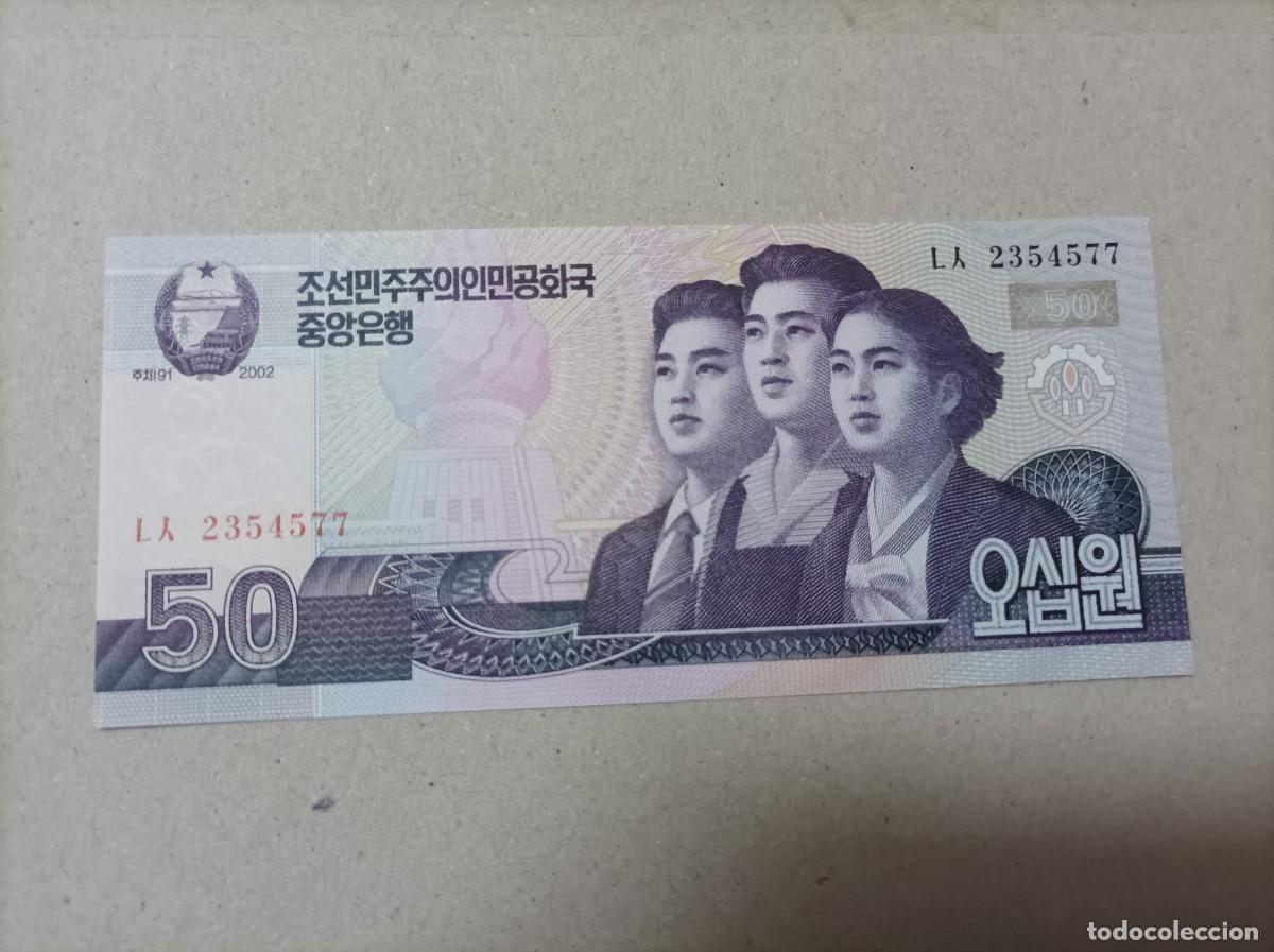 Billetes extranjeros: Billete Corea del norte, 50 won, a&ntilde;o 2002, UNC - Foto 1
