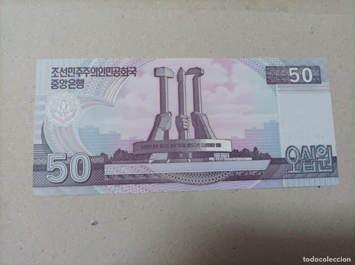 Billetes extranjeros: Billete Corea del norte, 50 won, a&ntilde;o 2002, UNC - Foto 2