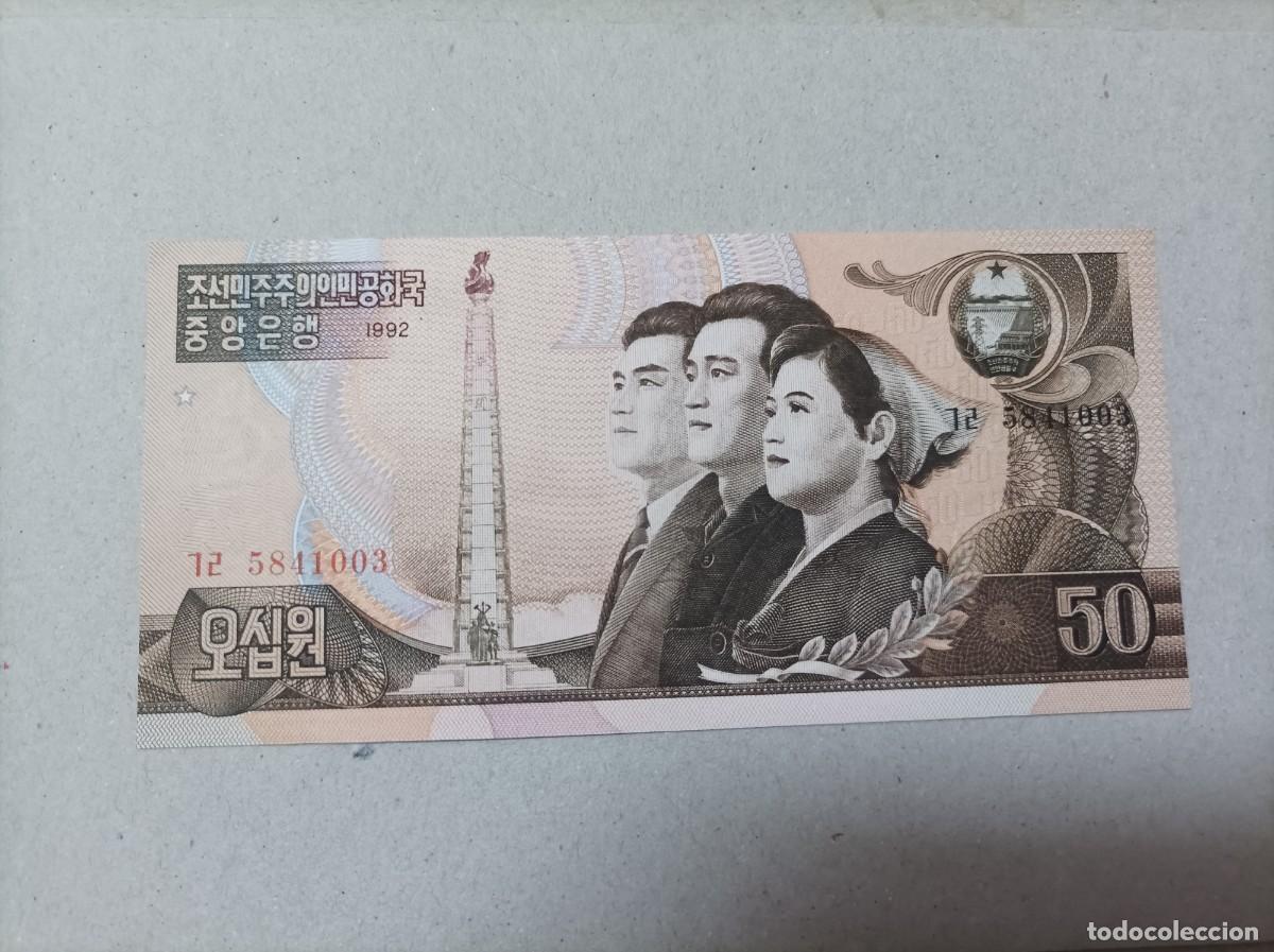 Billetes extranjeros: Billete Corea del norte, 50 won, a&ntilde;o 1992, UNC - Foto 1