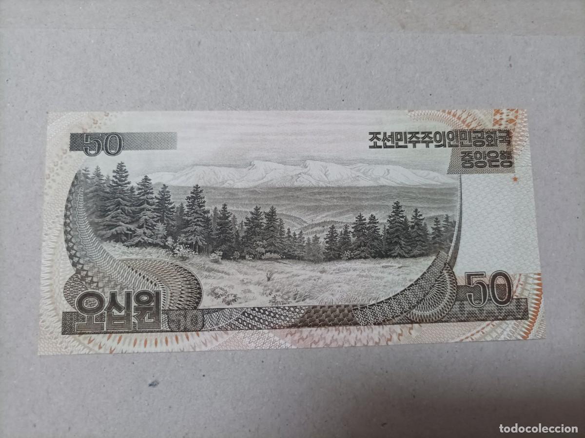 Billetes extranjeros: Billete Corea del norte, 50 won, a&ntilde;o 1992, UNC - Foto 2