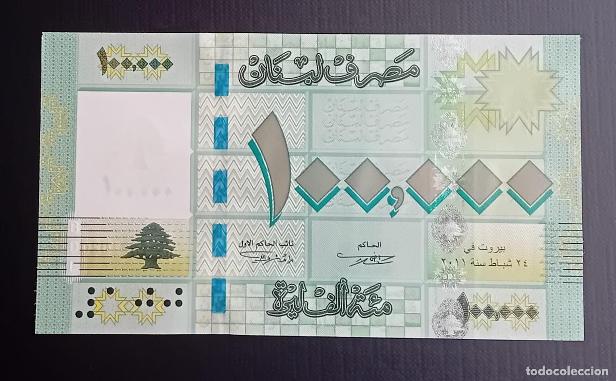 Billetes extranjeros: 100000 LIBRAS 2011 LIBANO. P#95A. SC / UNC.