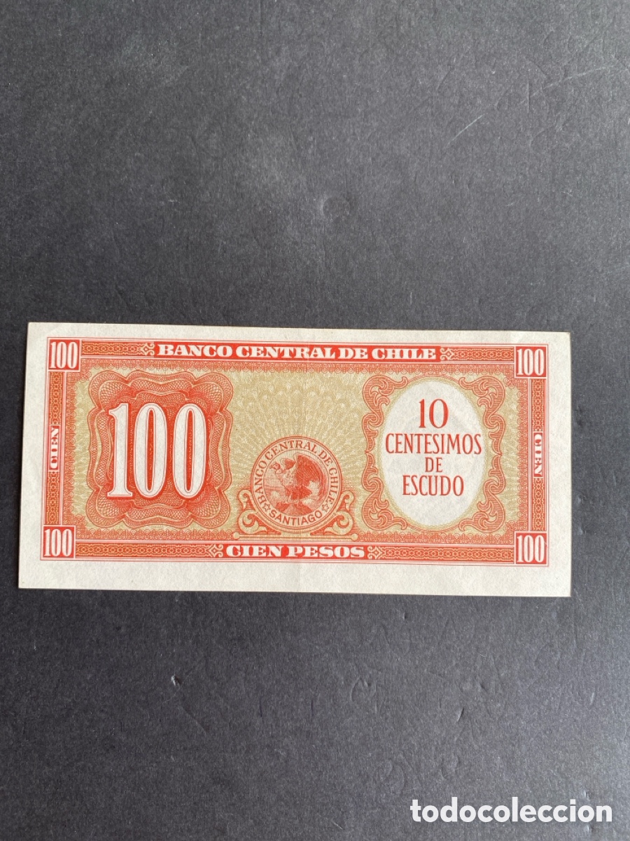 Billetes extranjeros: Billete de Chile 100 pesos - Foto 2