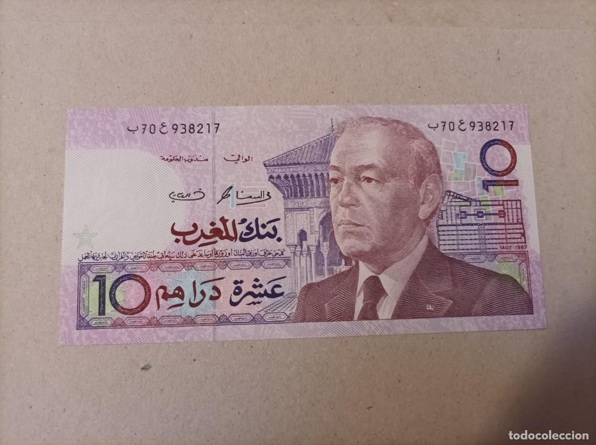 Billetes extranjeros: Billete Marruecos, 10 dirhams, a&ntilde;o 1987, UNC - Foto 1