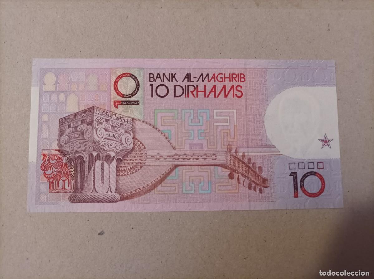 Billetes extranjeros: Billete Marruecos, 10 dirhams, a&ntilde;o 1987, UNC - Foto 2