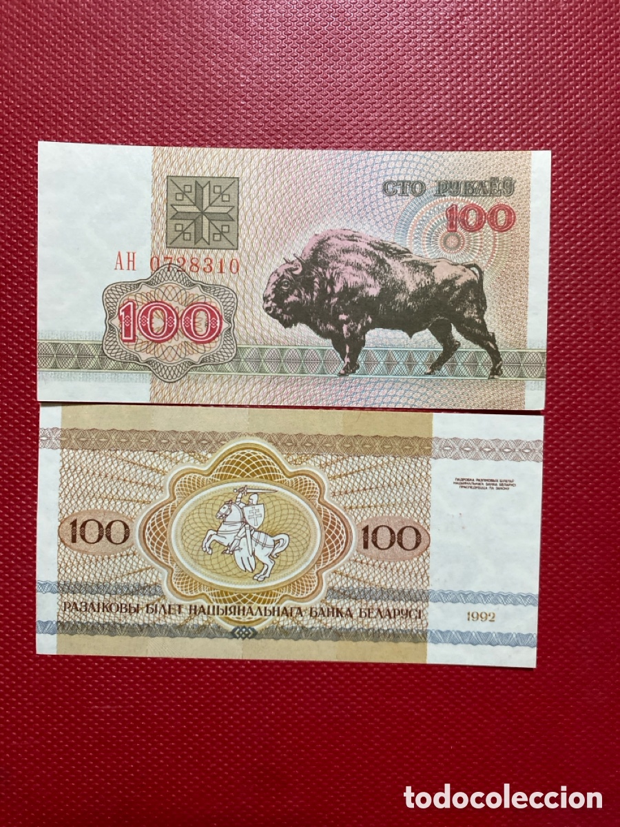 Billetes extranjeros: Bielorusia 100 rublos 1992 - Foto 1