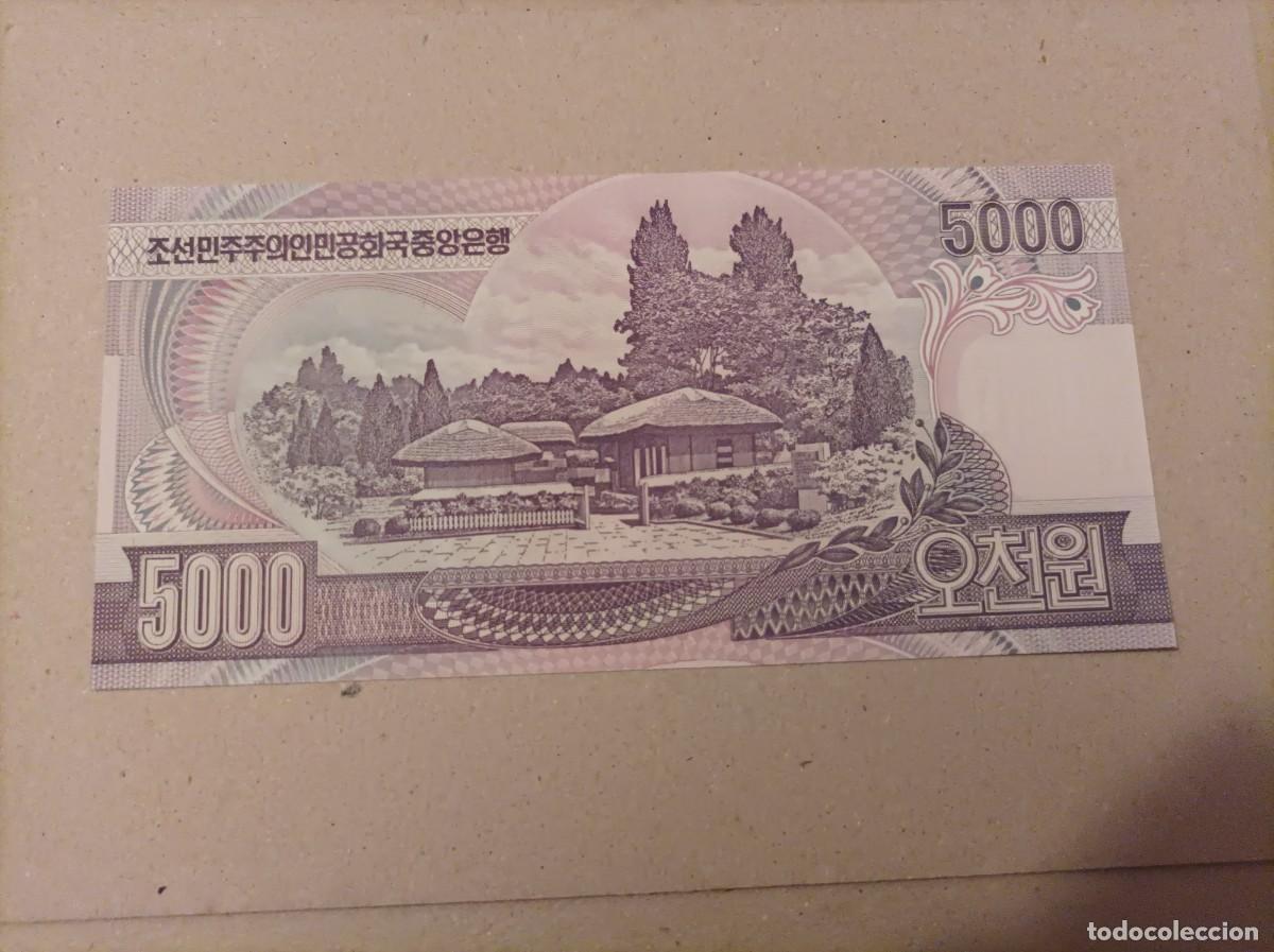 Billetes extranjeros: Billete Corea del norte, 5000 won, a&ntilde;o 2006, UNC - Foto 2