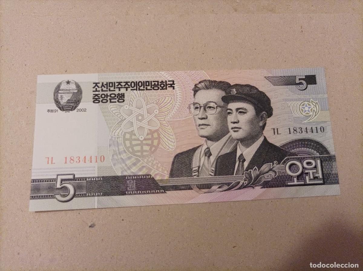 Billetes extranjeros: Billete Corea del norte 5 won, a&ntilde;o 2002, UNC - Foto 1